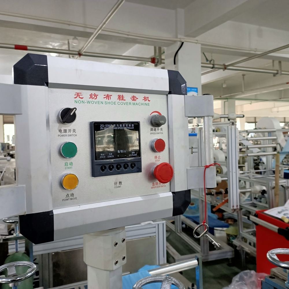 Professional Carpet Floor Protection Consumable Shoe Cover Making Machine