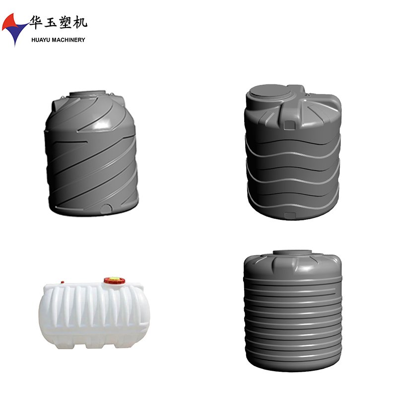 1000L 1 layers blow moulding machine-HUAYU