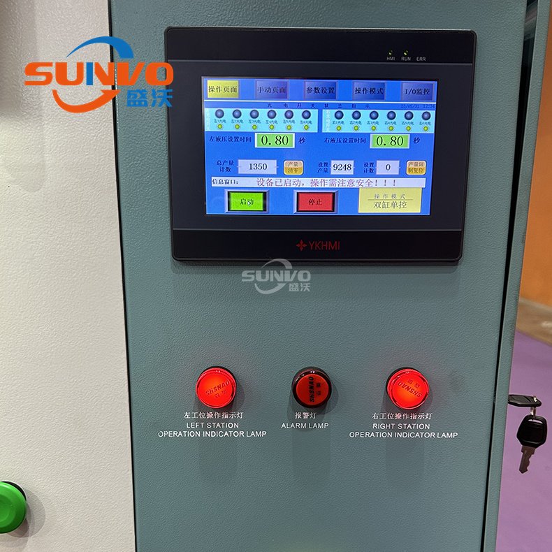 Big Power Computerized 80Tons Double Station Insole Moulding Machine Midsole Shaping Machine
