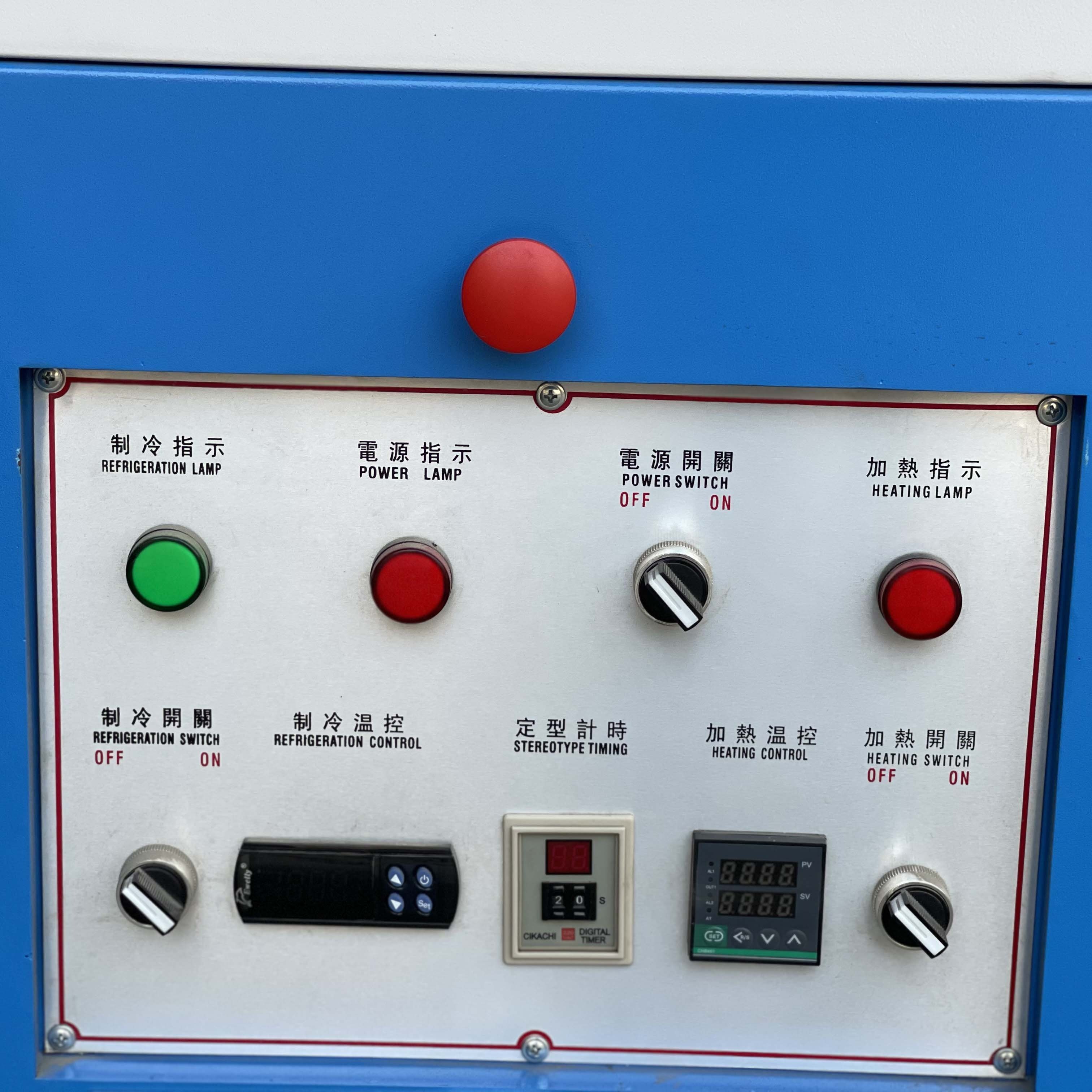 Shoe Heel Seating Back Counter Back Moulding Cold And Heat Setting Back Part Moulding Shaping Machine Shoe Machine