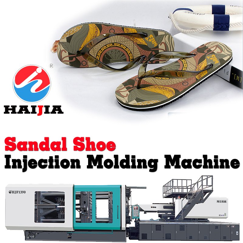 Price of shoe making machine auto shoe sold injection moulding machines