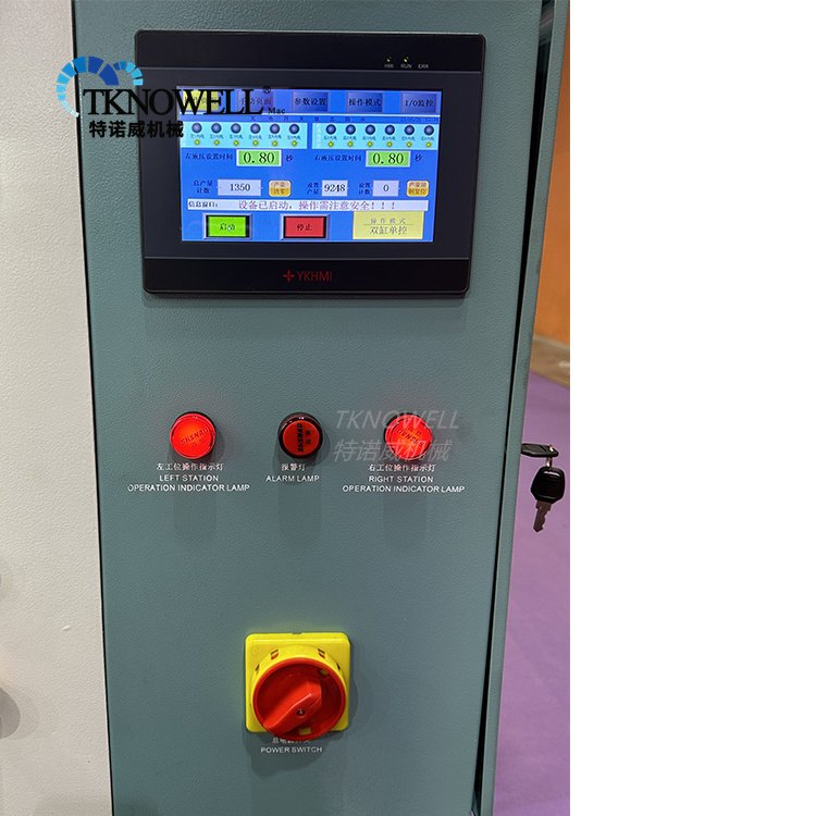 TKNOWELL Dual High Speed Double Station Pressing Insole Making Machine Forming Machine Sandal Machine Making