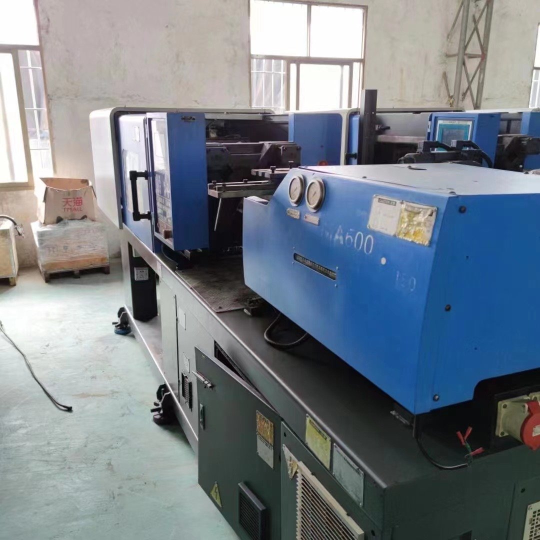 Second-hand Haitian 60ton servo motor plastic toys mobile phone protective shell injection molding machine