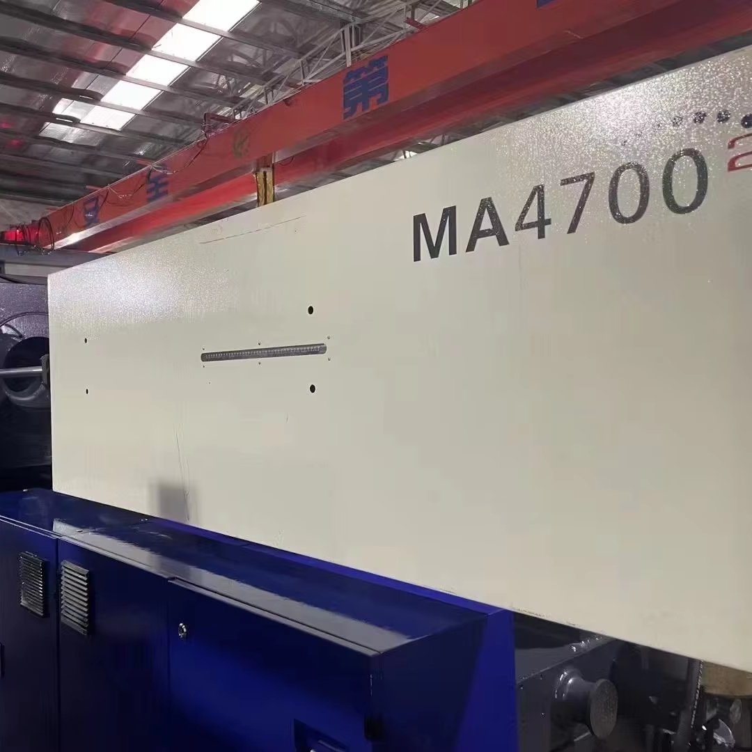 MA470T second hand mquina molde conector used machinery pvc shoe injection molding machine desktop injection machines