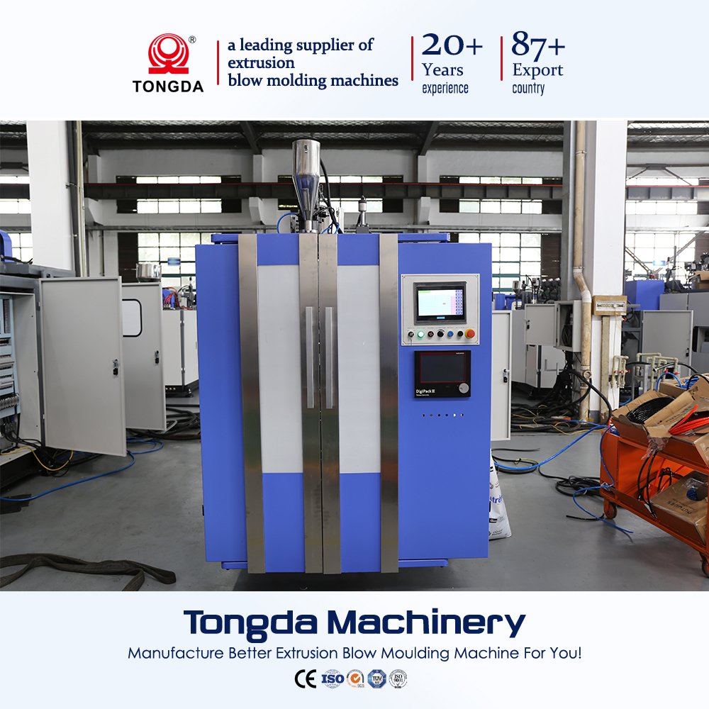 TONGDA HT2L Fully automatic making plastic hdpe plastic bottle blowing molding machine