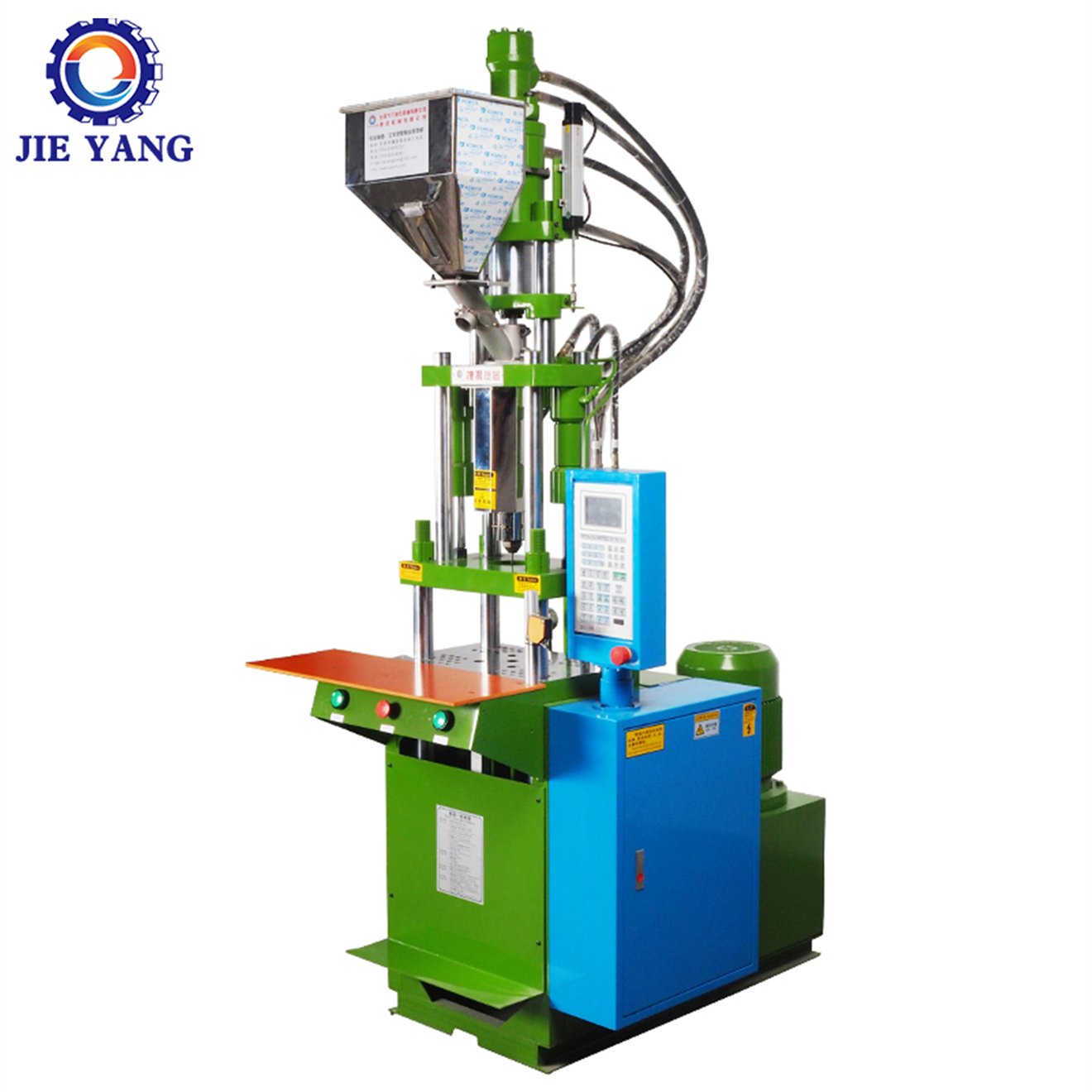 Breathable Shock-Absorbing Basketball Running Shoe Pad injection molding machine PU Foam Sports Insole making machine For Shoe