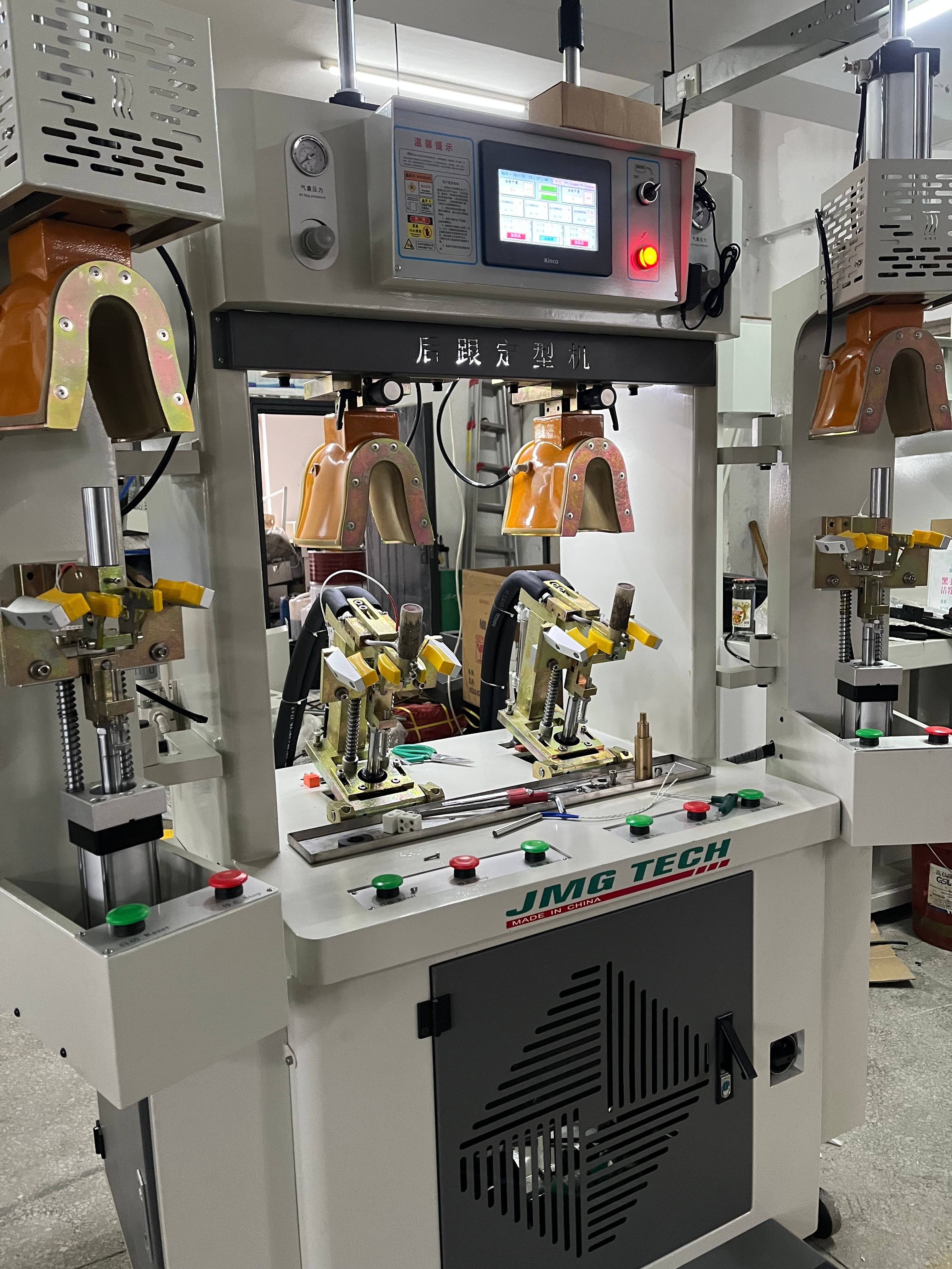 other shoemaking machines Backpart shape moulding machine Shoes heel molding machine
