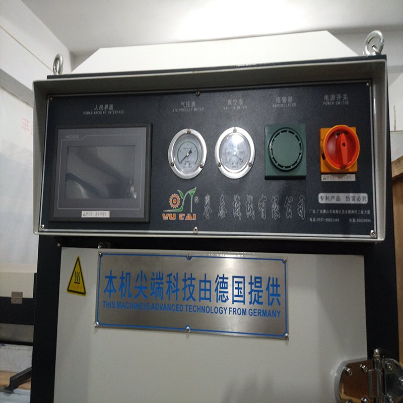 Fully Automatic Shoe Steaming Smooth Upper Stretching Wrinkle Flattening Machine Shoe Heat Setting Moulding Machine Shoe Machine