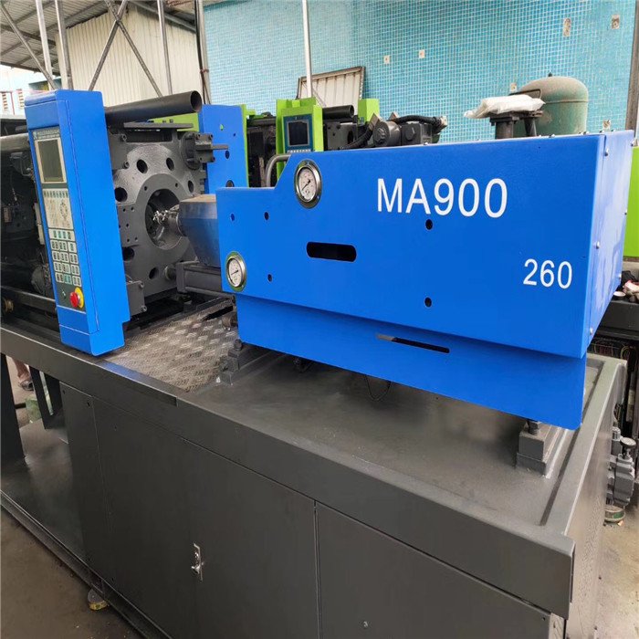 haitian machine used plastic injection molding machine second hand