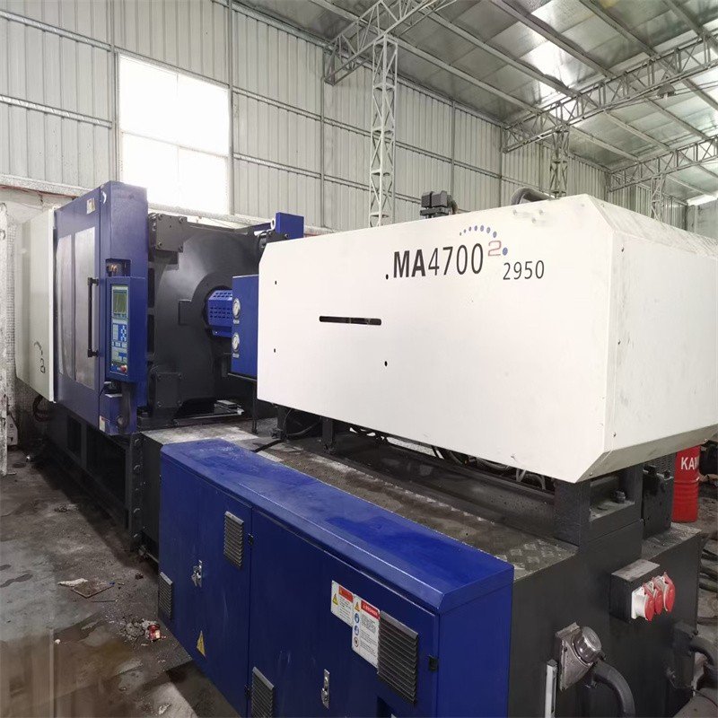 Machine Crate 470 Ton Injection Molding Machines Plastics Injection Molding Machine For Making Plastic Shoes