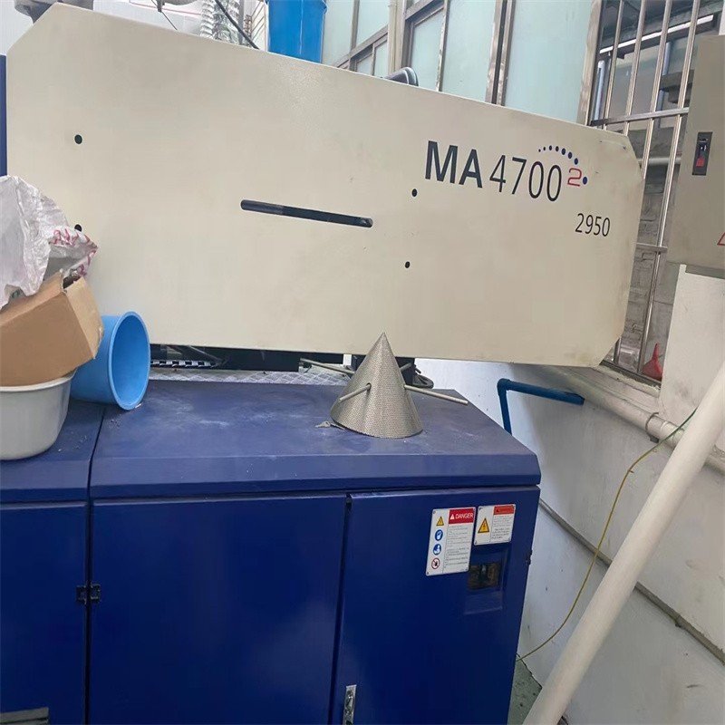 Machine Crate 470 Ton Injection Molding Machines Plastics Injection Molding Machine For Making Plastic Shoes