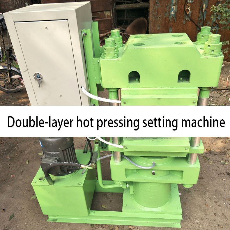 Four-column flat vulcanization molding machine rubber plastic sole double-layer hot-pressed rubber production equipment