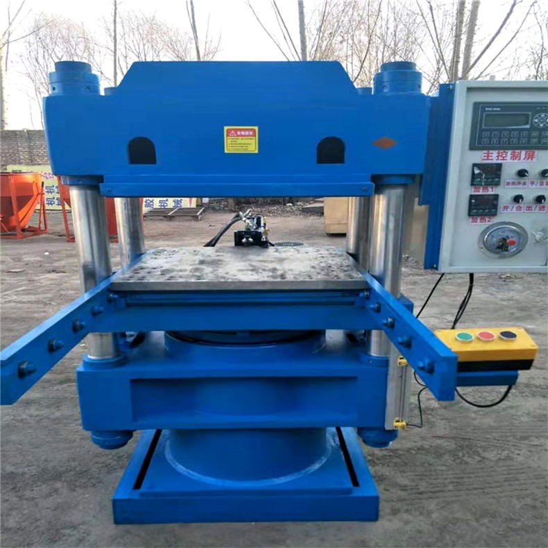 Four-column flat vulcanization molding machine rubber plastic sole double-layer hot-pressed rubber production equipment