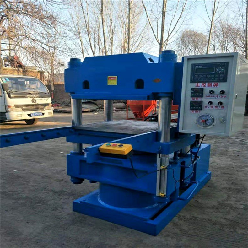 Four-column flat vulcanization molding machine rubber plastic sole double-layer hot-pressed rubber production equipment