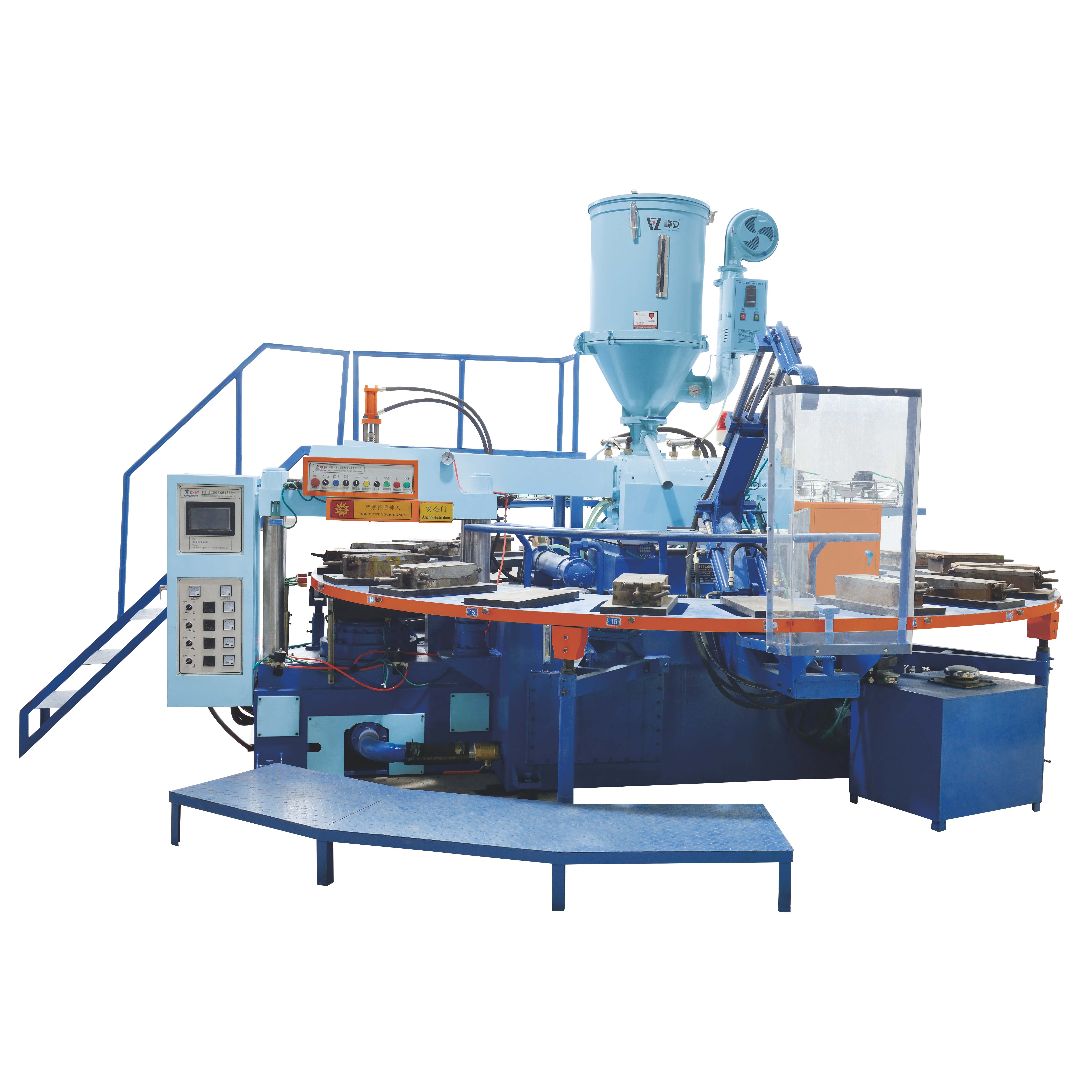 TPU Sports Shoes Football Soles High Quality Full Automatic Injection Moulding Machine