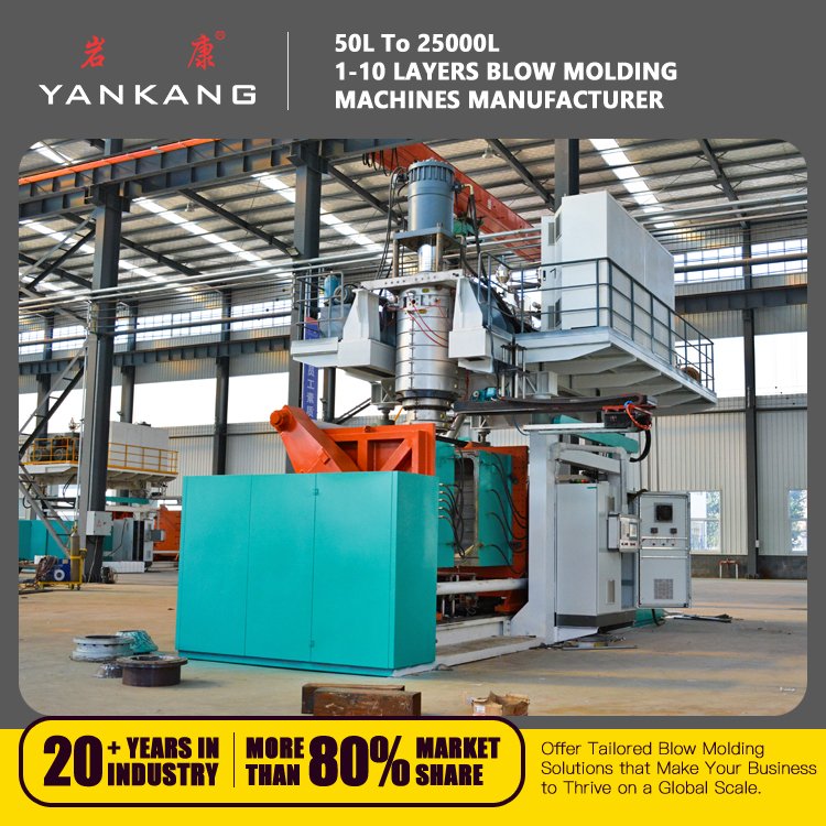 Fully automatic High speed energy-saving water tank bucket blow molding moulding machine
