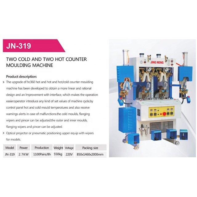 JN-319 Double cold and double hot toe back shoe forming moulding machine