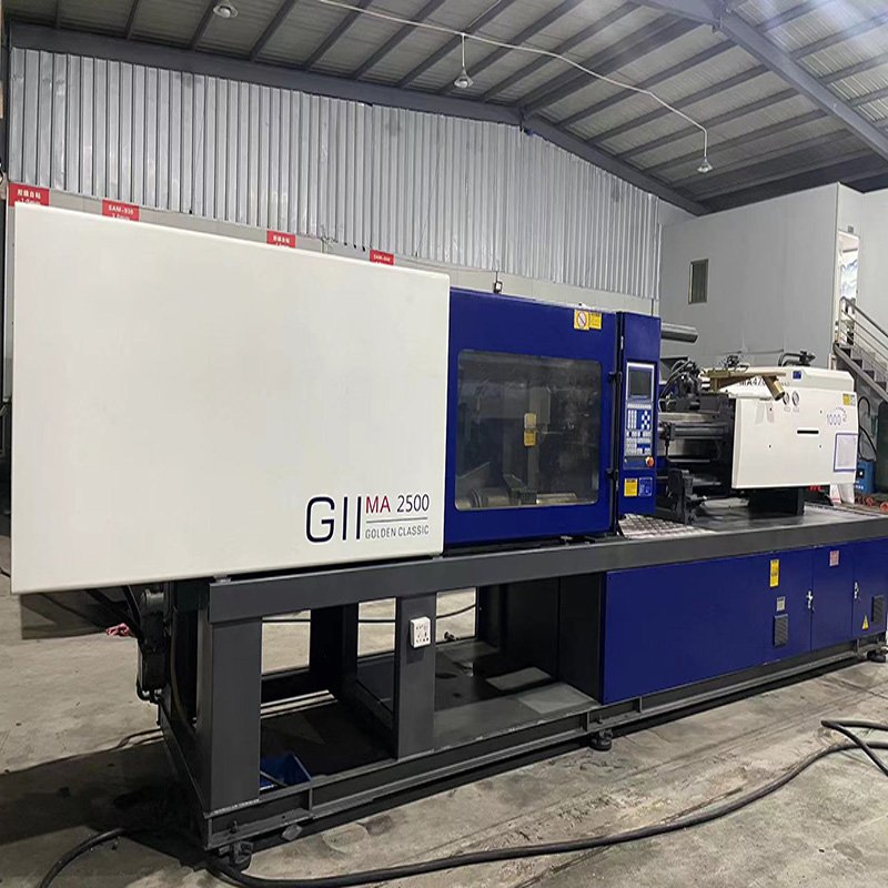 MA200T Second hand EVA plastic metal rubber horizontal chair machine shoe injection machine molding machine