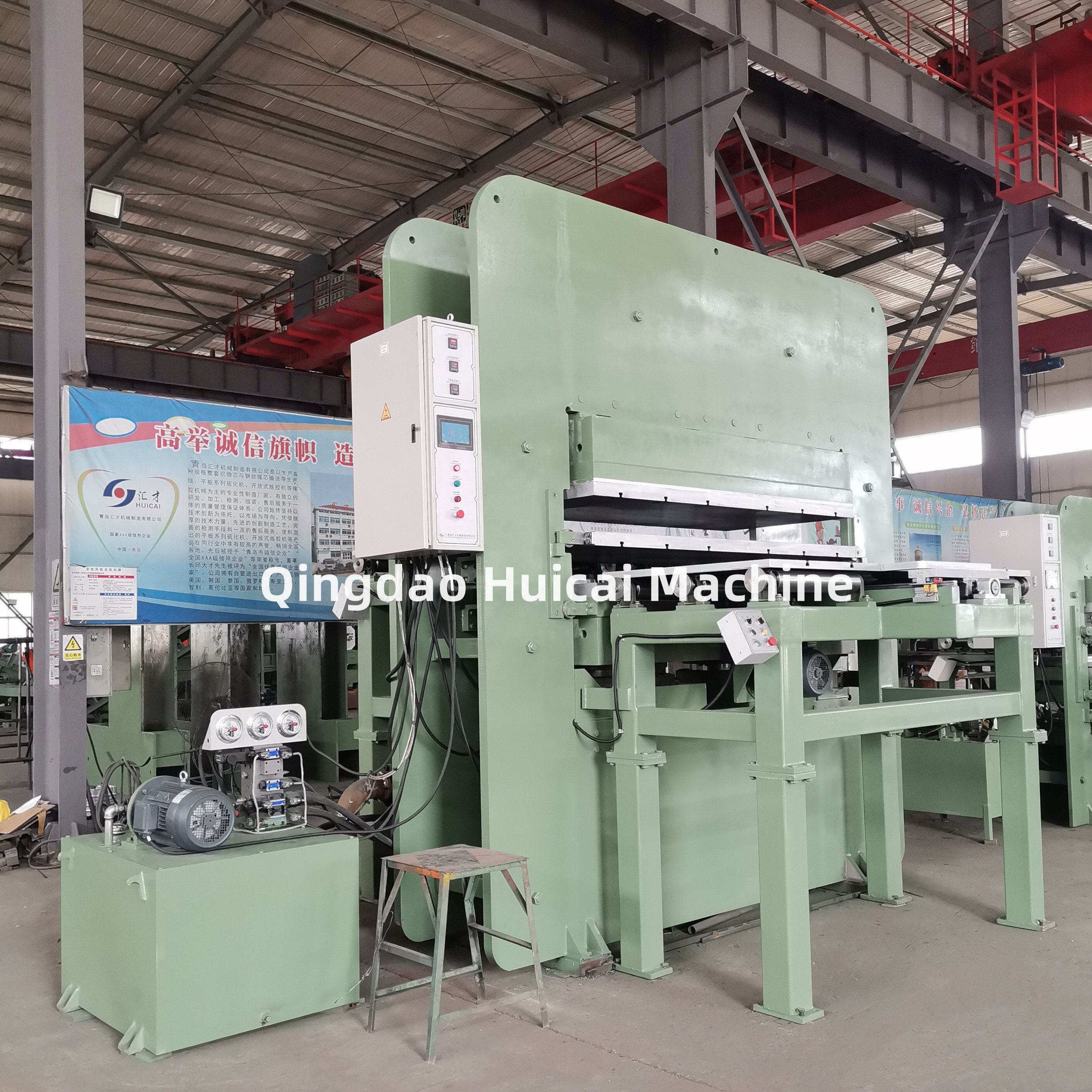 Rubber Flat Vulcanizing Machine Rubber Shoe Sole Vulcanizing Machine
