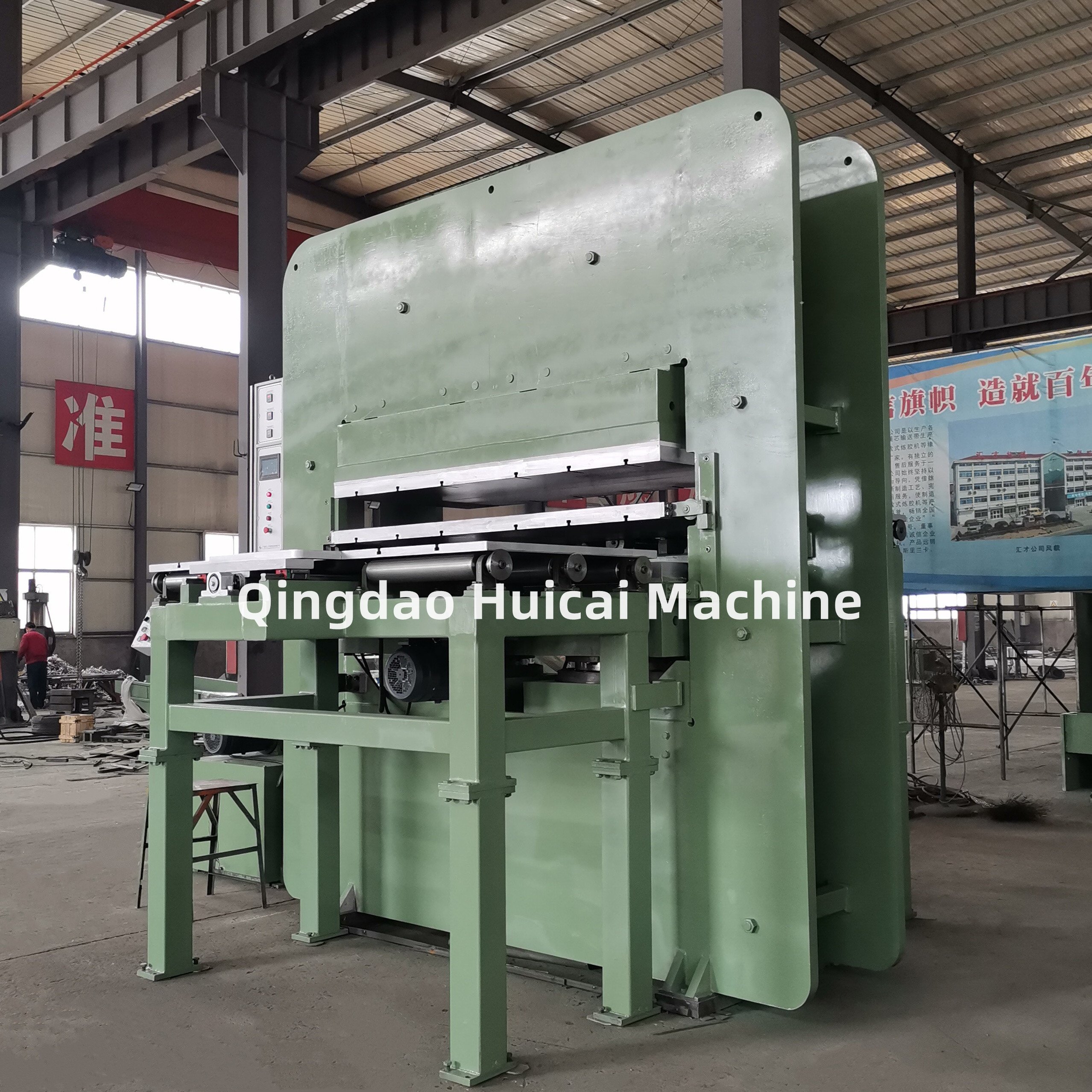 Rubber Flat Vulcanizing Machine Rubber Shoe Sole Vulcanizing Machine