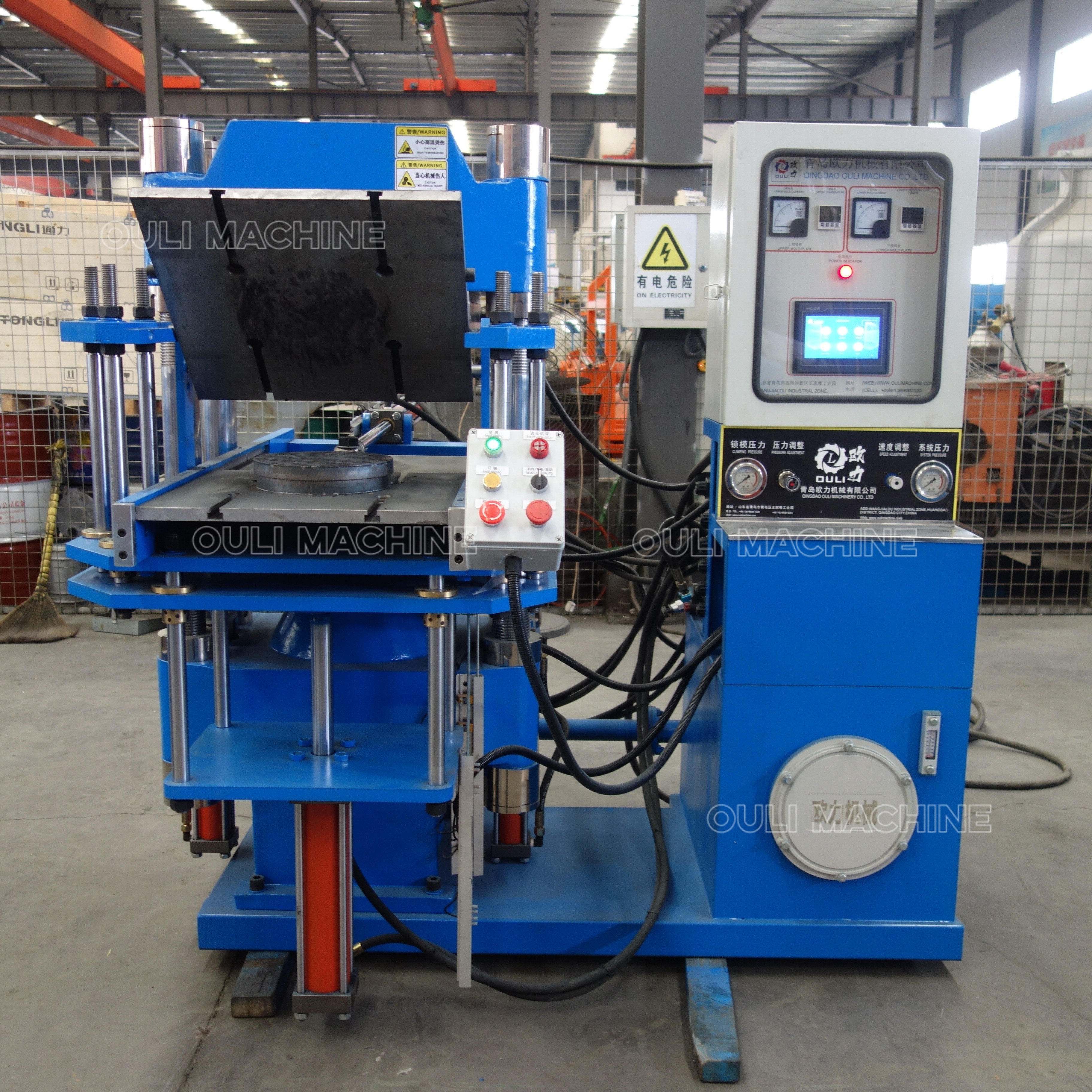 rubber shoe sole vulcanizing moulding machine, made by professional rubber vulcanizing press machine manufacturer