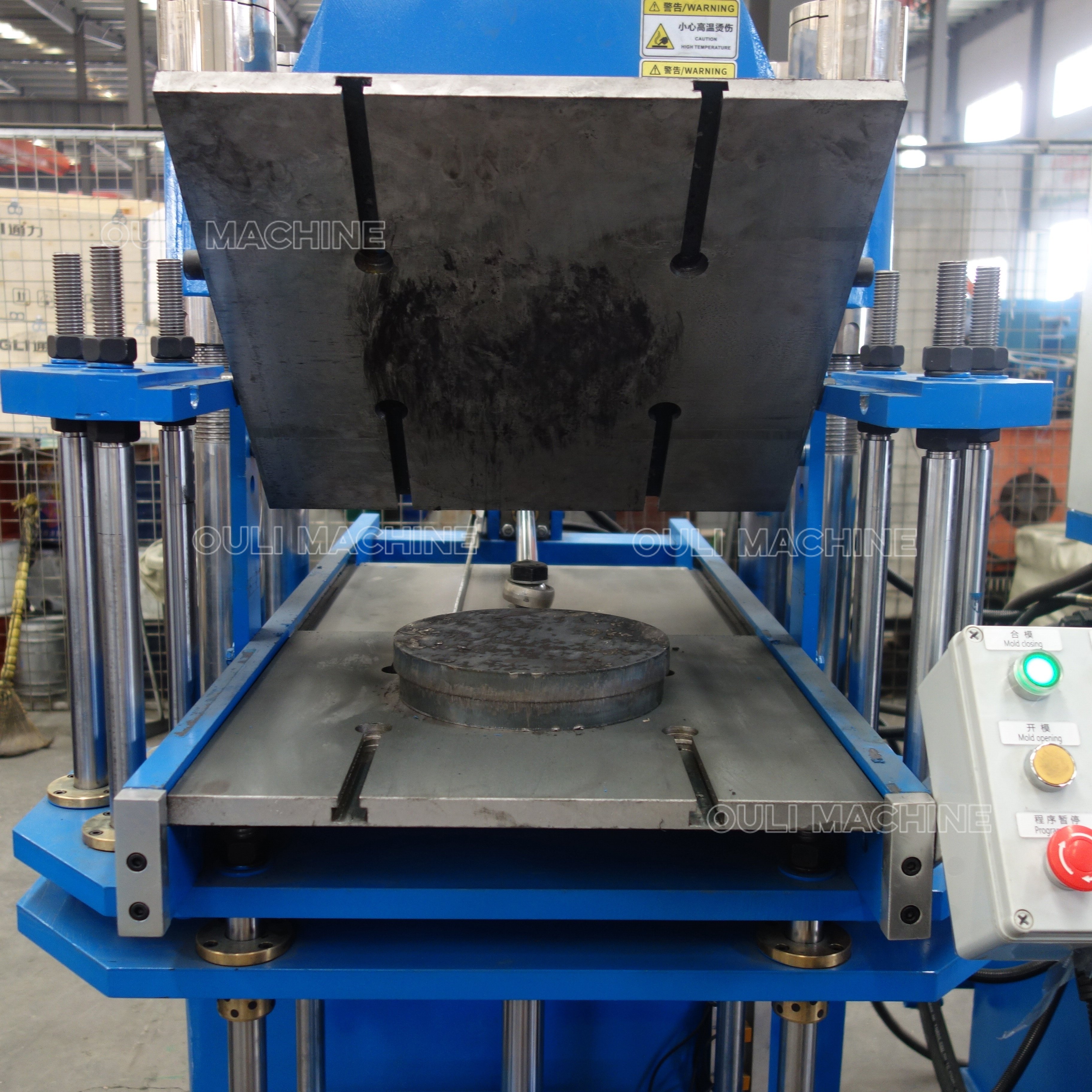 rubber shoe sole vulcanizing moulding machine, made by professional rubber vulcanizing press machine manufacturer