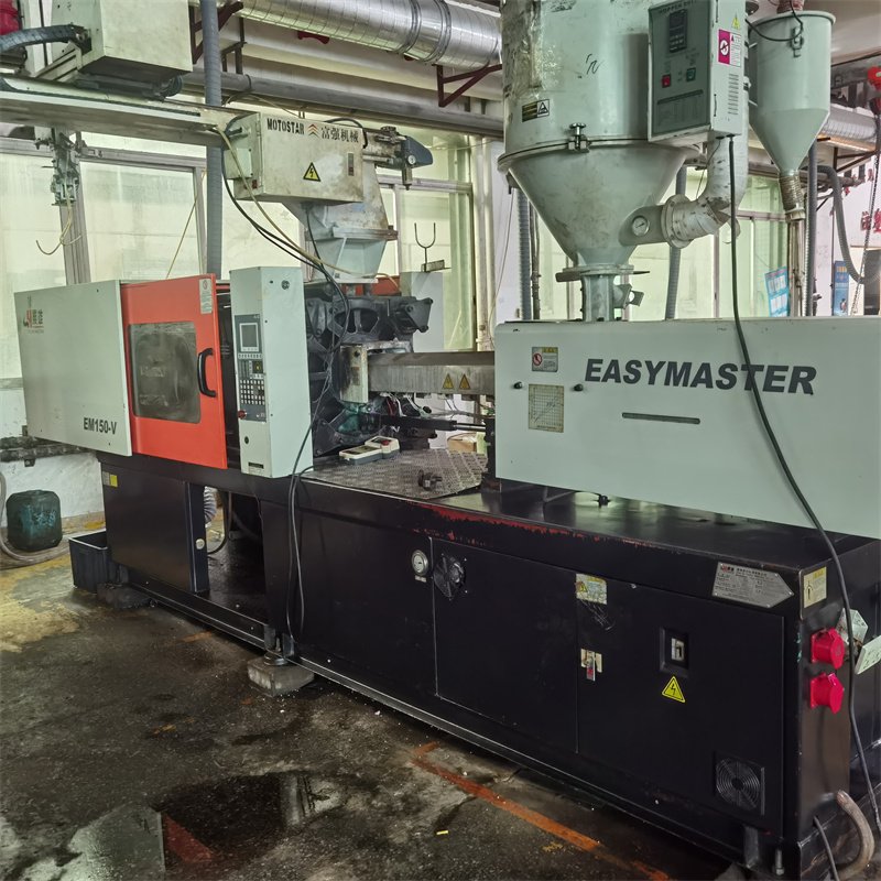Chen Hsong 150 Preform Injection Molding Machine Plastic Broom Making For Shoes Data Cable Pvc Shoe Injection Moulding Machine
