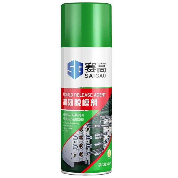 Practical Hot Sale Saigao 400ML Transparent Quick Release Silicone Clear Mold Release Agent