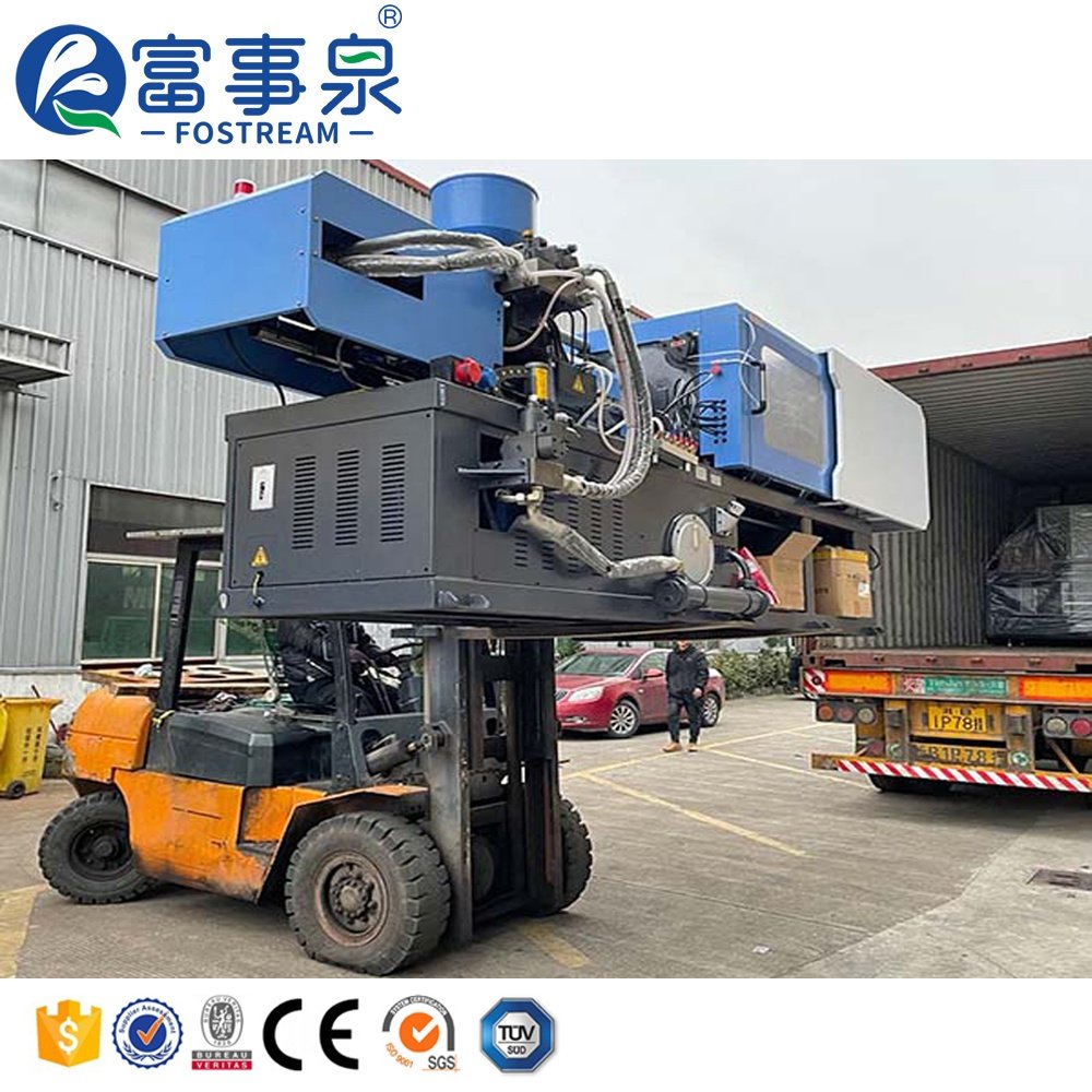 Cheep China Price 50 100 250 350 500 ton Plastic PET Small Bottle Preform Injection Molding Moulding Machine