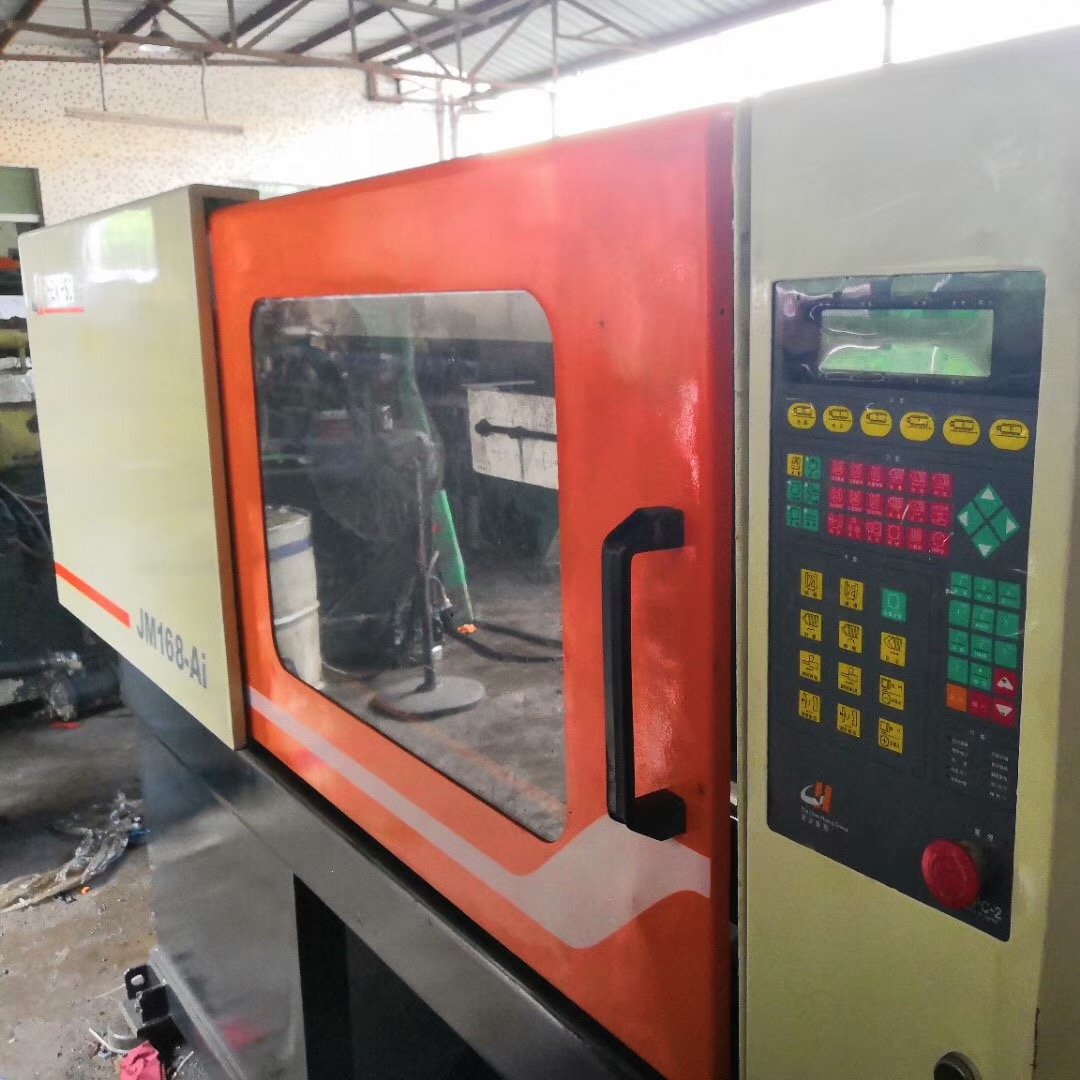 Full stock second hand plastic haitian chenhsong jet master used injection molding moulding machine