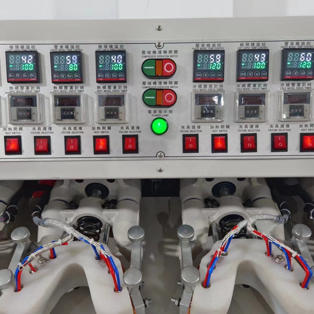 4 Hot 4 Cold Backpart Moulding Machine Shoe Making Machine Shoes Machinery