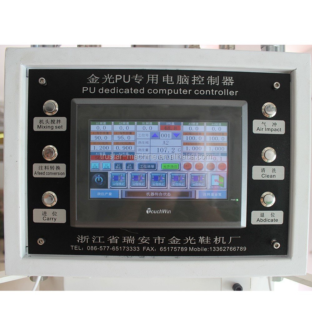 PU shoe sole injection molding machine/slipper making machine