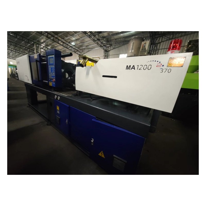 Haitian 120 Tons SecondHand Injection Molding Machine MA1200 Plastic Flower Pot Charger Shell Molding Machine