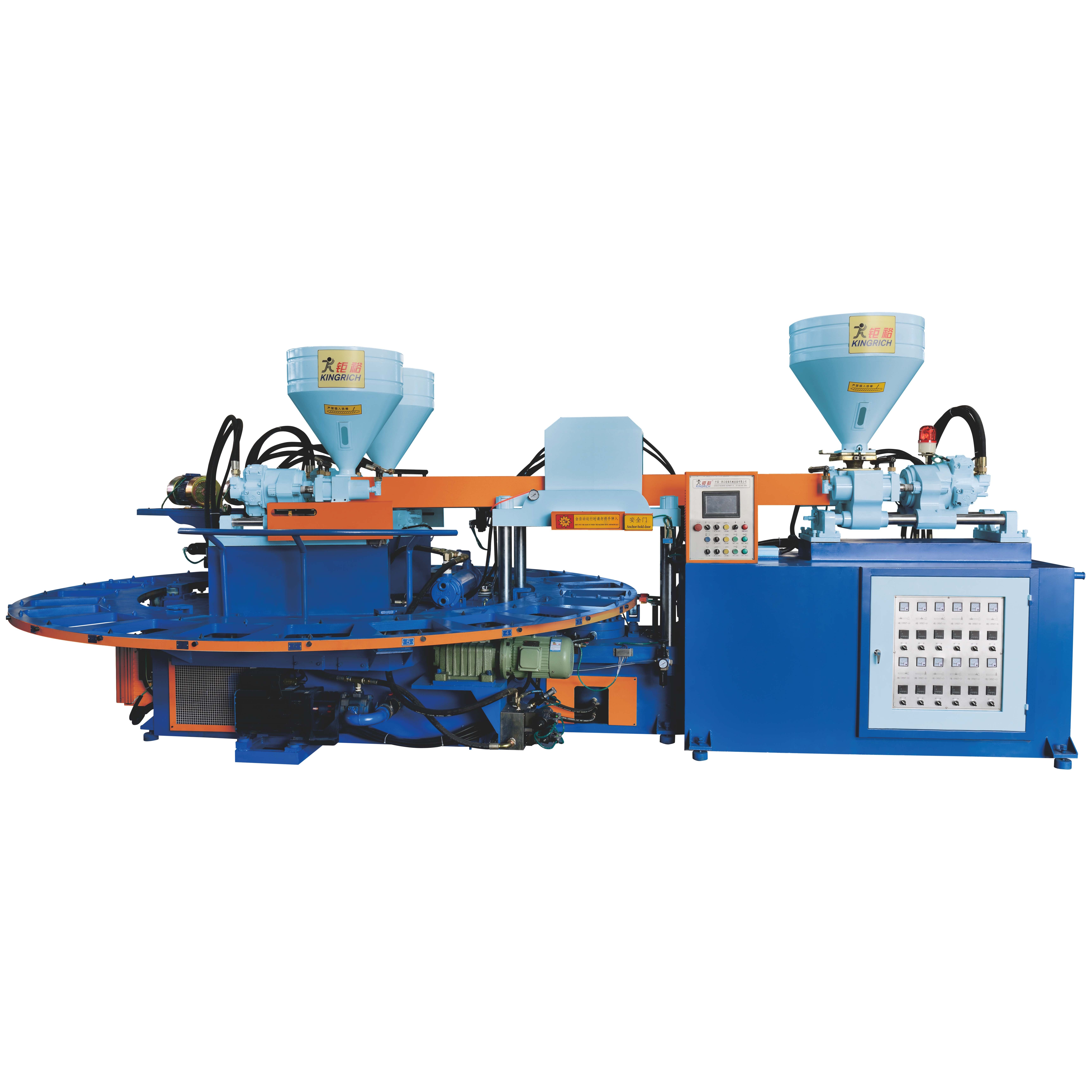 New product PVC three color sport shoes making machine price