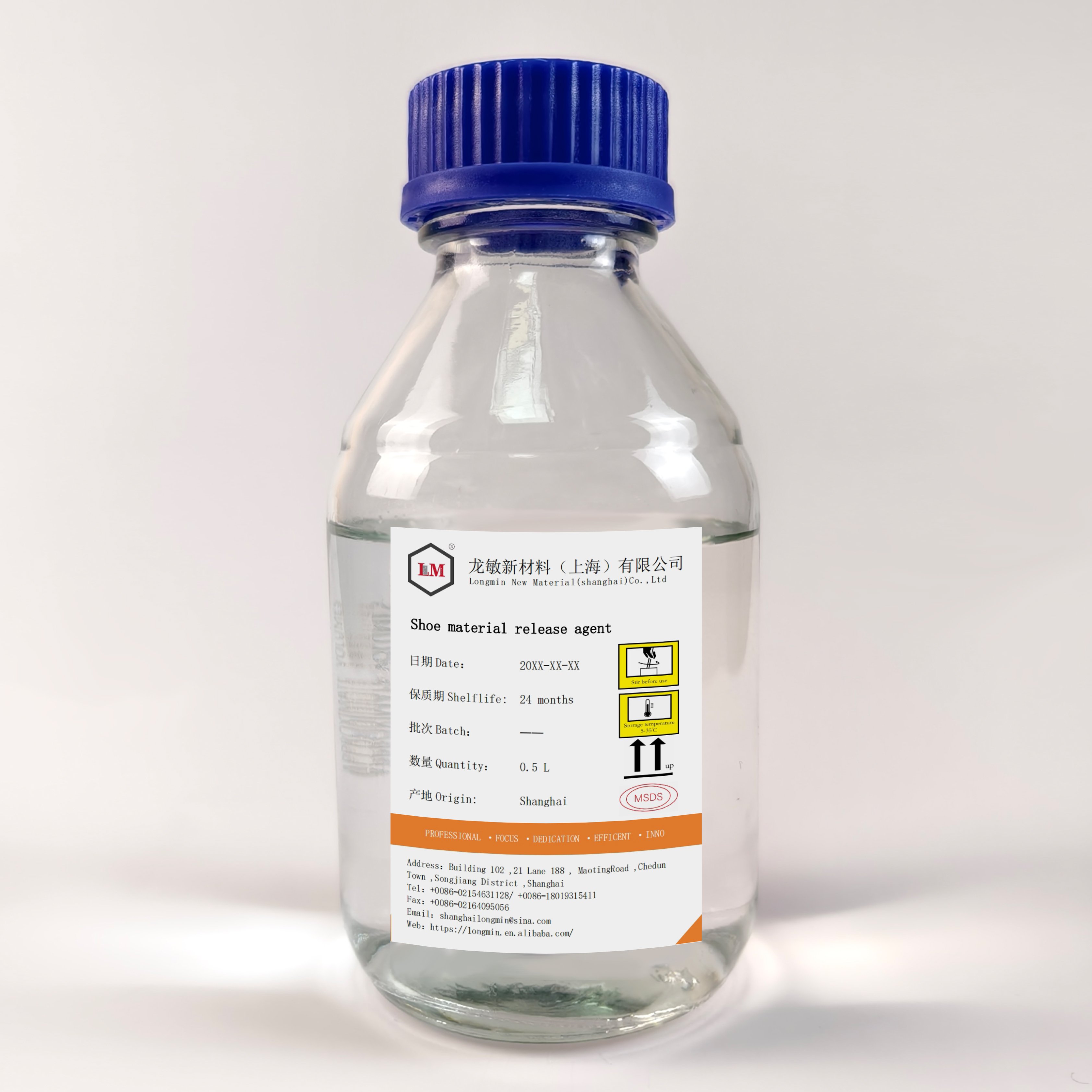 High Quality PU Shoe Sole Release Agent Solvent-Borne Environmentally Friendly Mould Release Agent