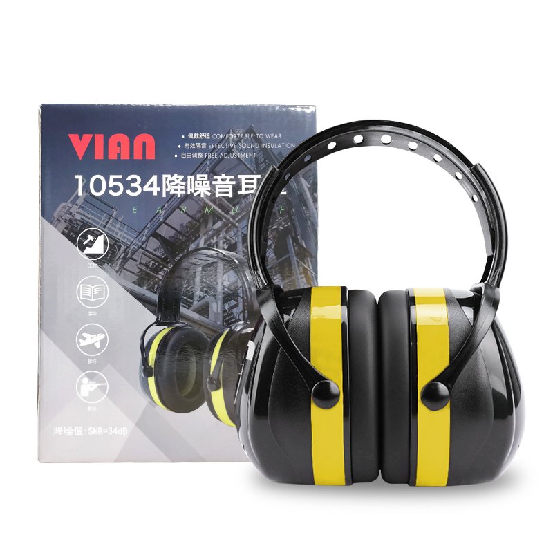 direct sale Long Lasting Battery for Uninterrupted Shooting Sessions Noise Cancelling Earmuffs