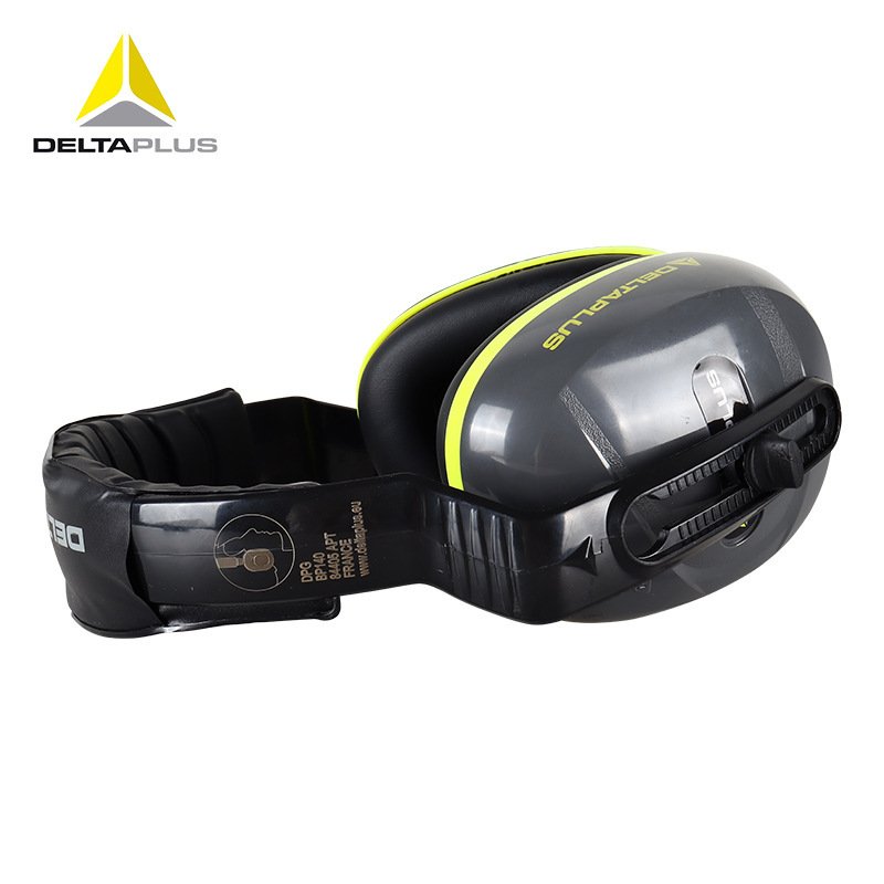 Hearing Safety Protection Earmuffs NRR 26 dB Soundproof Ear Protectors For Industrial And Crafts