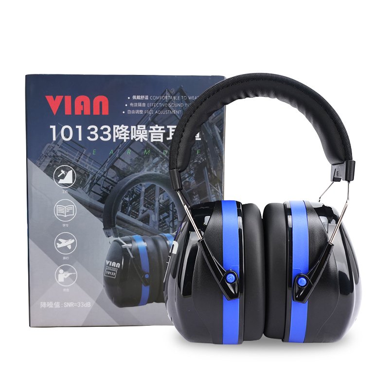 High quality wholesale Tactical Ear Guards for Enhanced Safety Adjustable Electronic Shooting Noise Cancelling Earmuffs