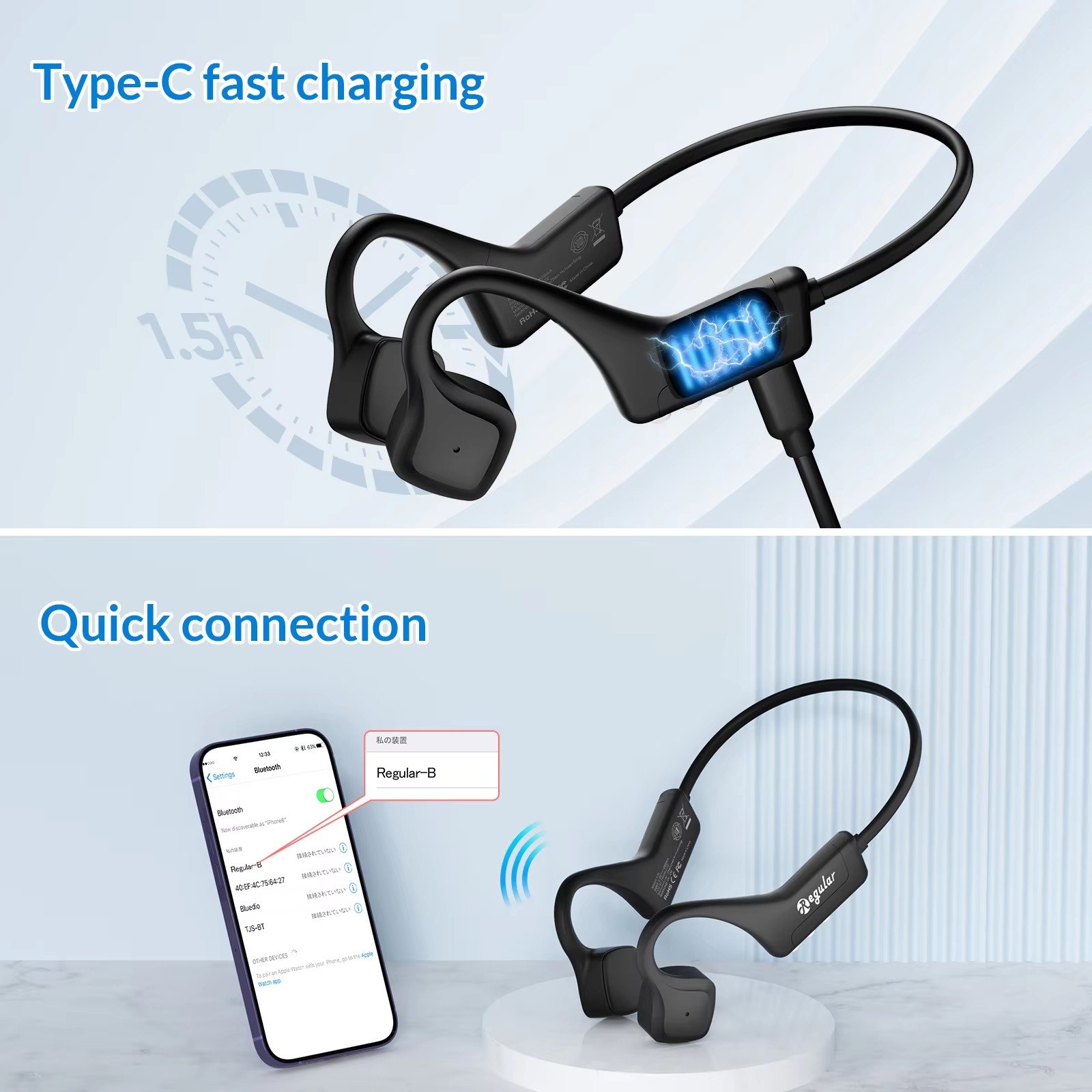 Flash Sale Protect hearing IPX5 V5.3 PC 8 Hour wired Bone Conduction Headphones earphones headset for study