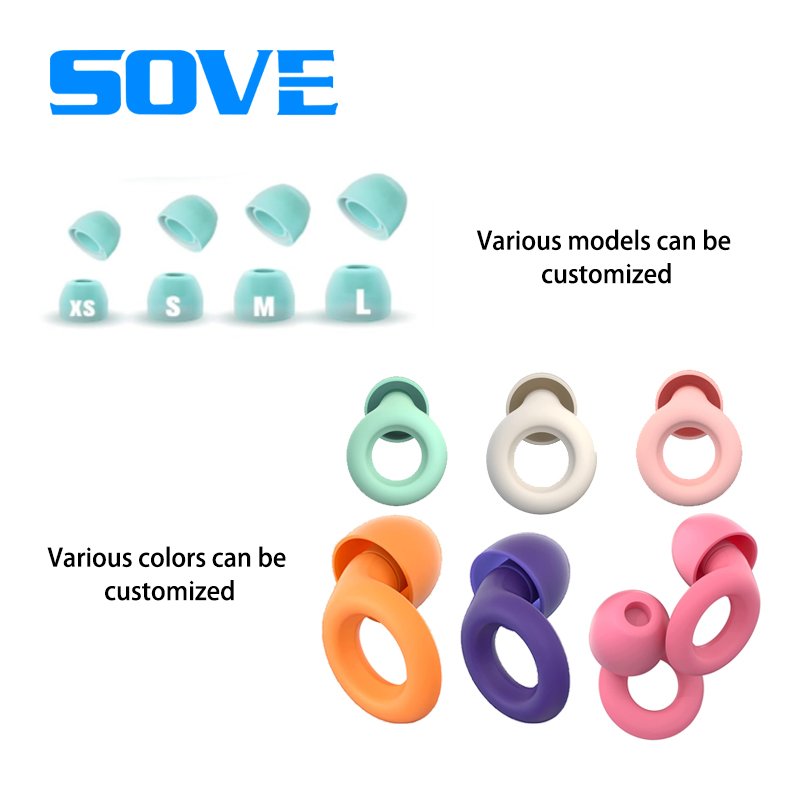 OEM Customized Reusable elastic silicone earbuds, hearing protection, accept custom multi-color