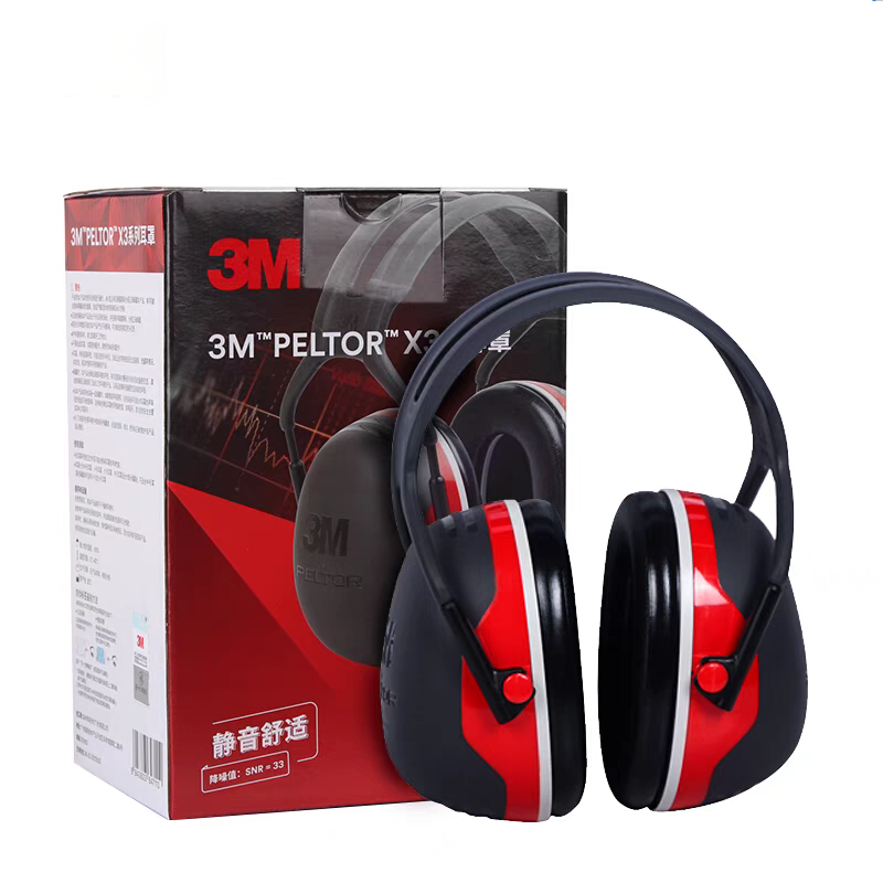 Anti Noise PELTOR X Series Earmuffs X3A X4A X5A Over-the-Head, Hearing Conservation
