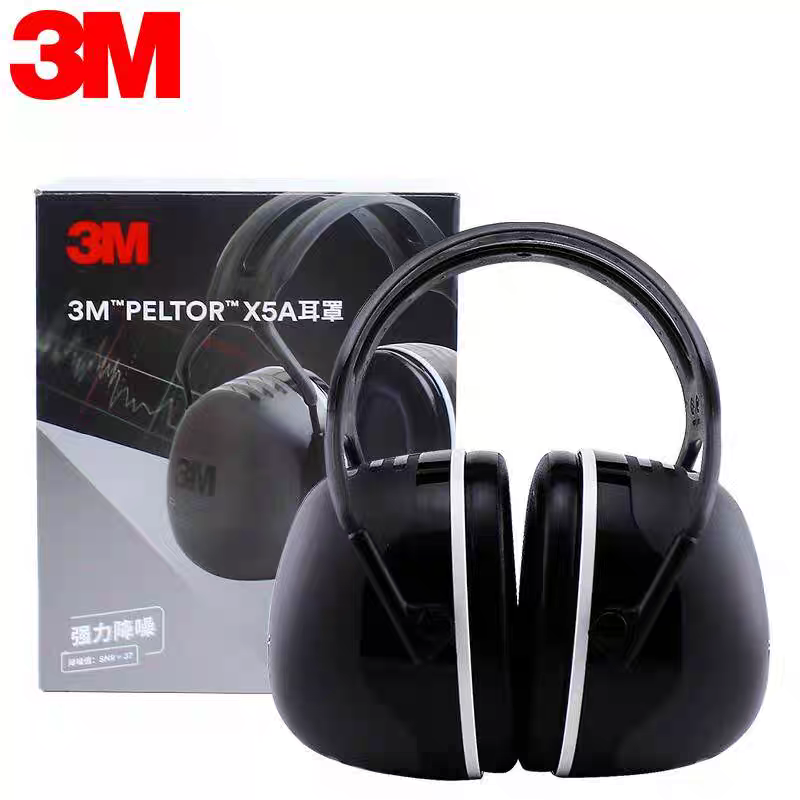 Anti Noise PELTOR X Series Earmuffs X3A X4A X5A Over-the-Head, Hearing Conservation