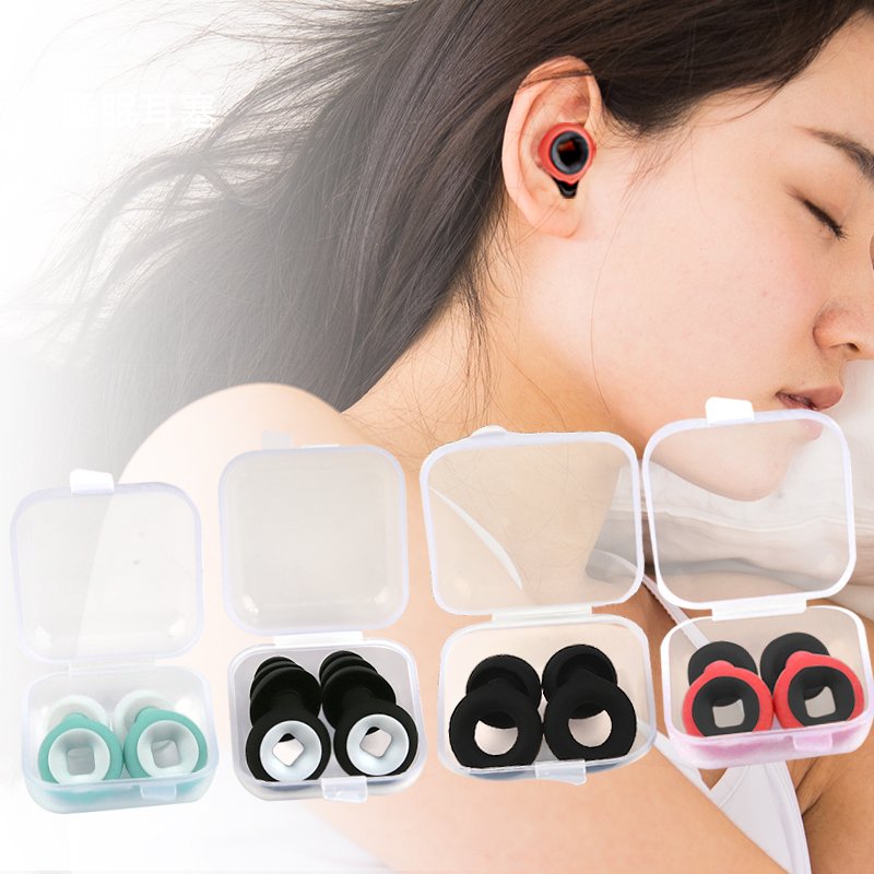 Soft Reusable Hearing Protection in Flexible Silicone Quiet Ear Plugs for Noise Reduction