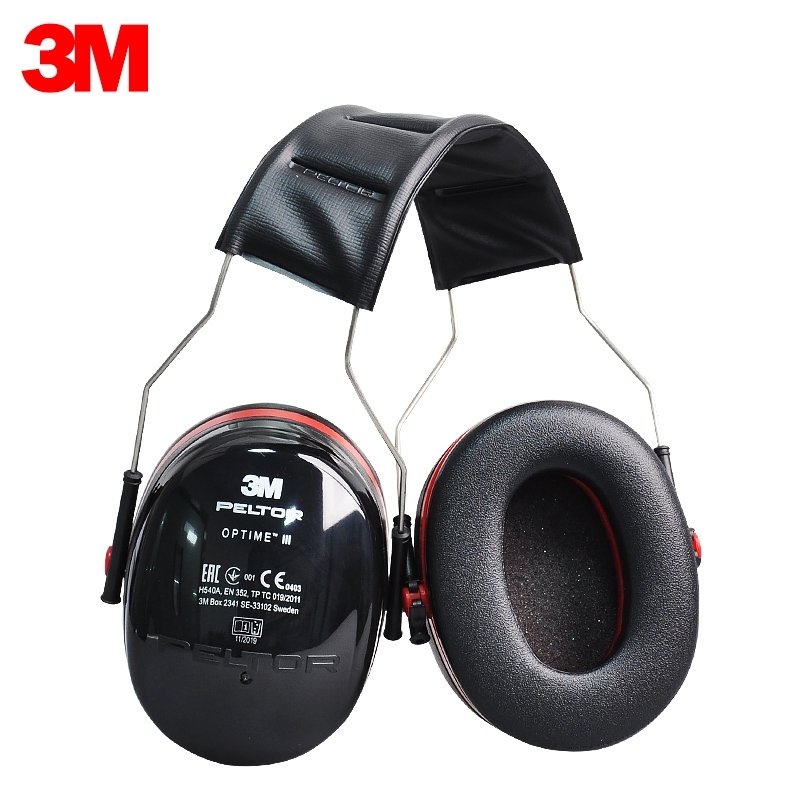 PELTOR Optime 105 Ear Muffs Peltor H10A Hearing Protection Earmuffs For Shooting Sports, NRR 30dB