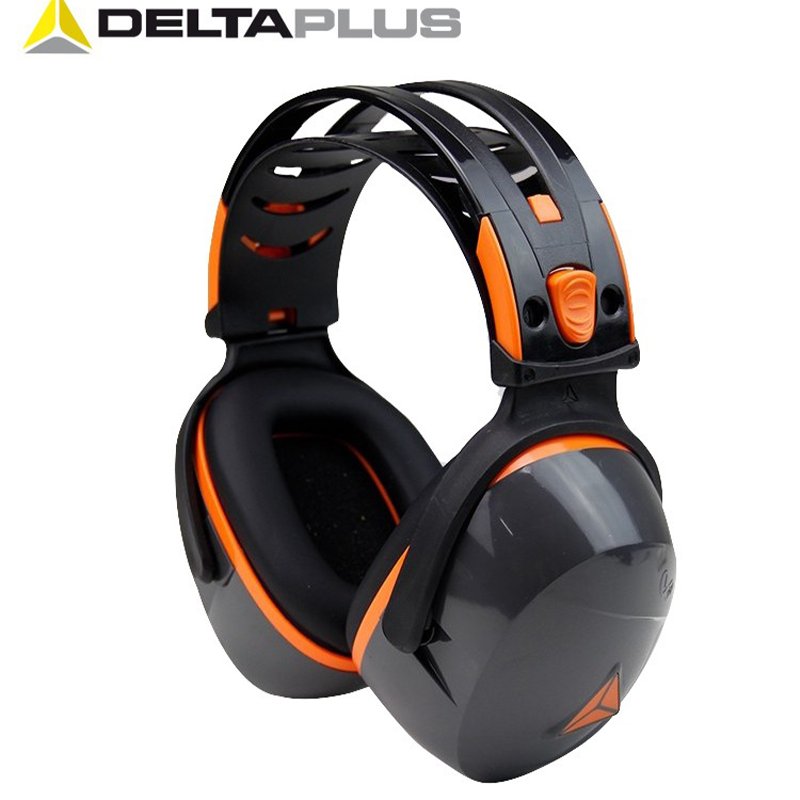 Sound Blocking Personal Protective Equipment Hearing Protection Headphones Ear Muff Noise Reduction Earmuff