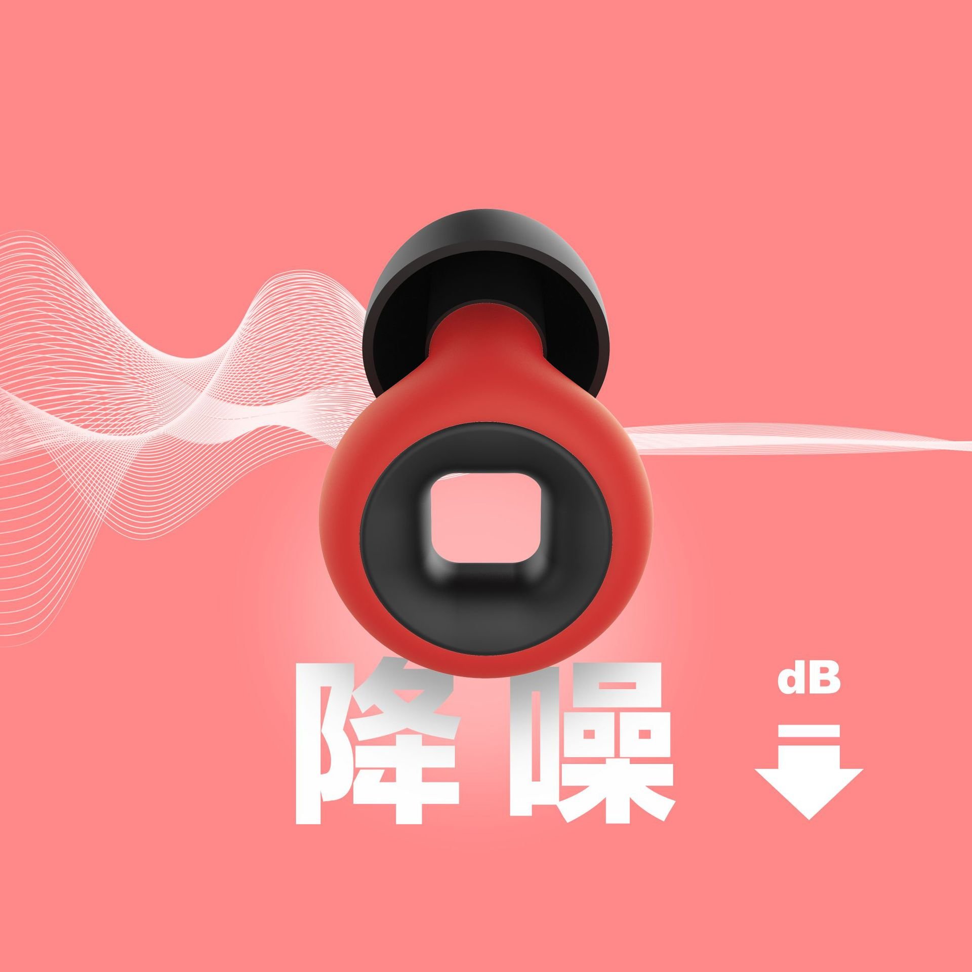 Ear Plugs for Concerts High Fidelity Hearing Protection for Noise Reduction Motorcycles Work Noise Sensitivity