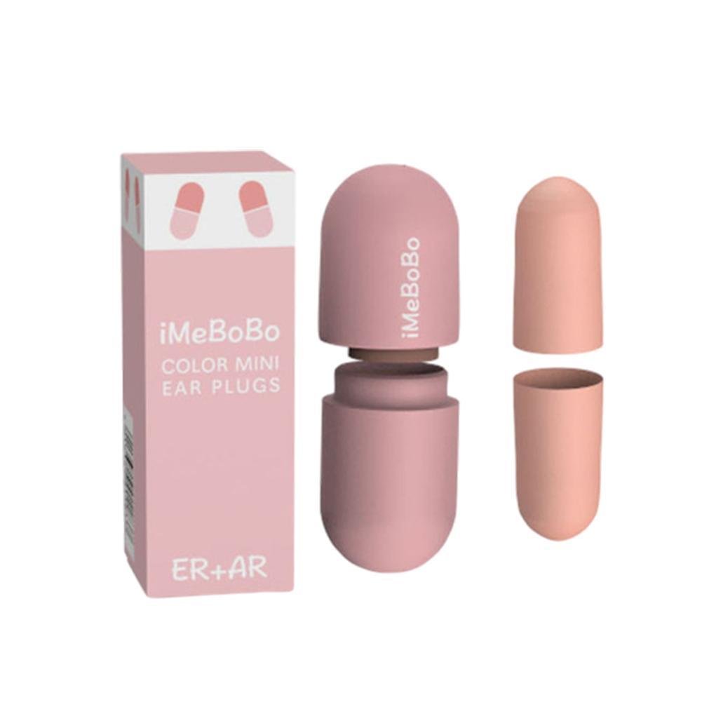 1pair Earplugs Noise canceling Noise Reduction Sleep Plug Earplugs Anti Bruit Earplug Sleeping Ear Plugs With storage Box