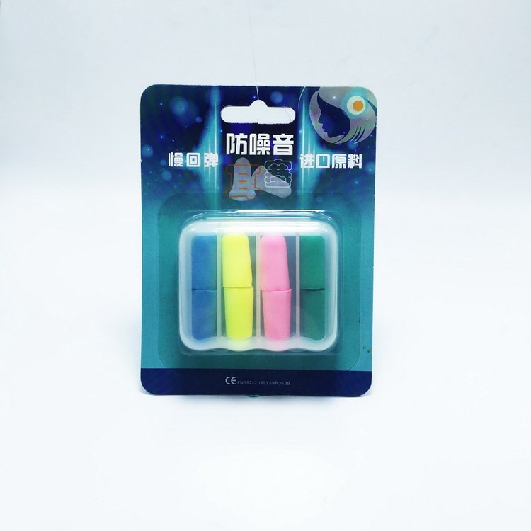 4 prs bullet shape disposable earplugs with PP case with blister pack