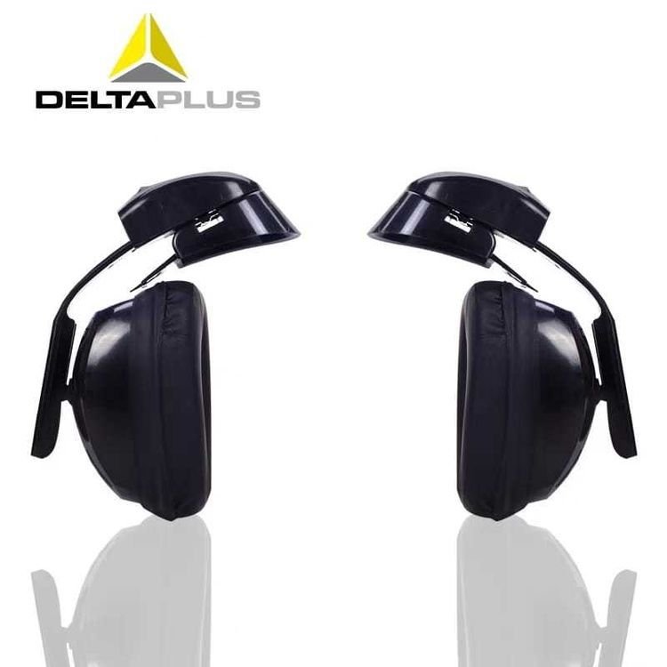 Safety Helmet Earmuffs - DELTA PLUS 103008 Hanging earmuffs profession Anti-noise earmuffs ABS shell Memory foam cotton