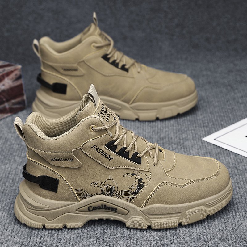 M1680 Men's shoes spring non-slip wear-resistant outdoor high-top work shoes 2024 new sports men's boots
